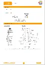 RV-08-20-page0002.webp