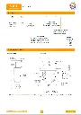 RV-10-20-page0002.webp