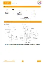 NV-08-20-page0002.webp