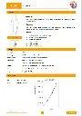 page0001.webp