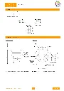 BJ~CV-08-B_page-0002.webp