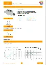 BJ-VRDE-page0001.webp